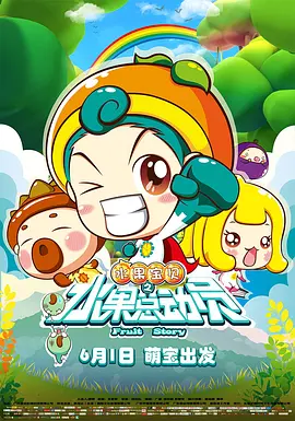 亚洲综合激情另类小说区