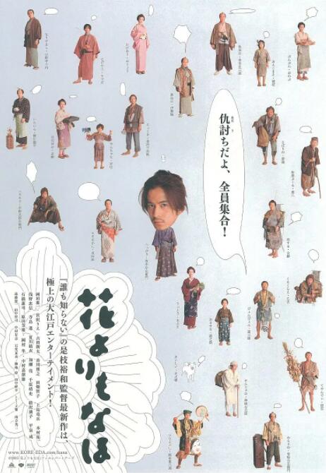 五月天激情丁香