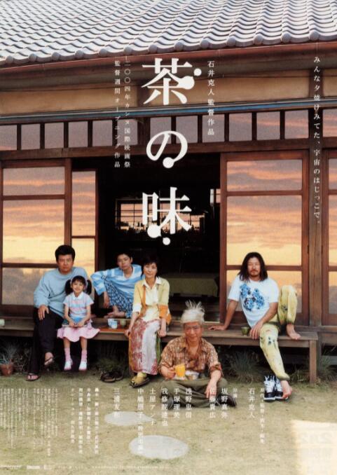 亚洲综合激情另类小说区