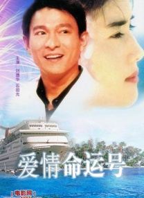 亚洲综合激情另类小说区