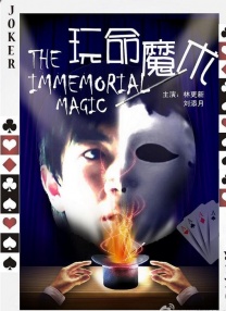 亚洲综合激情另类小说区