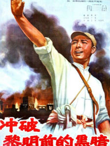 五月天激情丁香